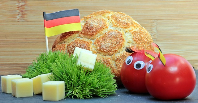 光明未來 光明未來